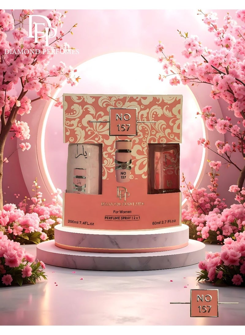 دايموند طقم هدايا 2*1 رقم 157 للنساء من دايموند - Image 1